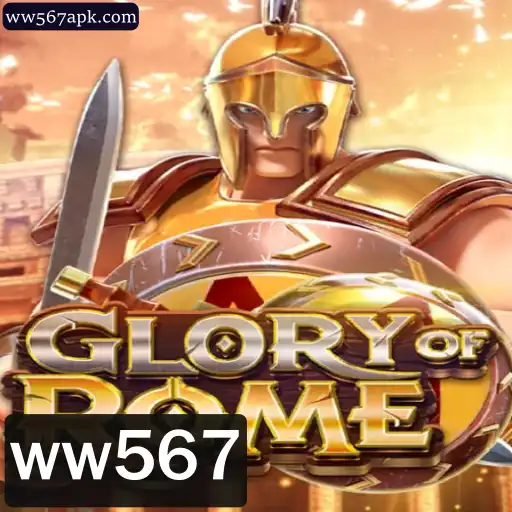 GloryofRome: Explorando o Mundo do Novo Jogo Estratégico ww567