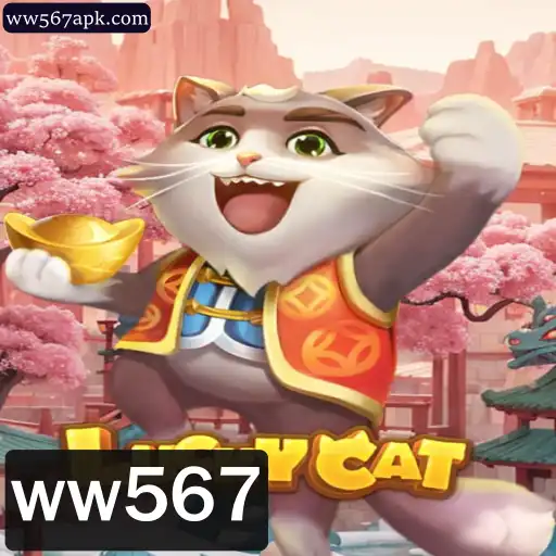 Descubra o Fascinante Mundo de LuckyCat: Regras e Introdução ao Jogo