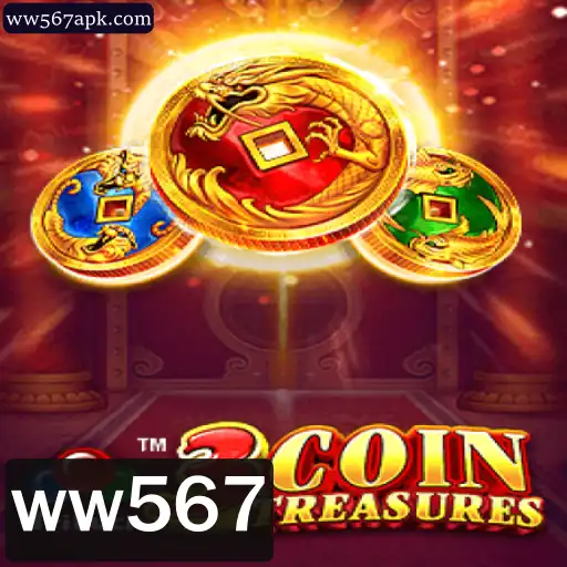 Explorando o Universo de 3CoinTreasures: Regras e Estratégias