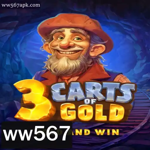 Descobrindo o Fascinante Universo de 3cartsOfGold