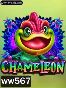 Chameleon: Desvendando o Jogo de Estratégia e Percepção