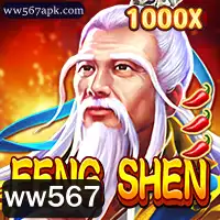 FengShen: Descubra o Fascinante Mundo do Novo Jogo WW567