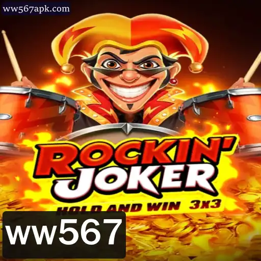 Explorando o Fascinante Mundo de RockinJoker